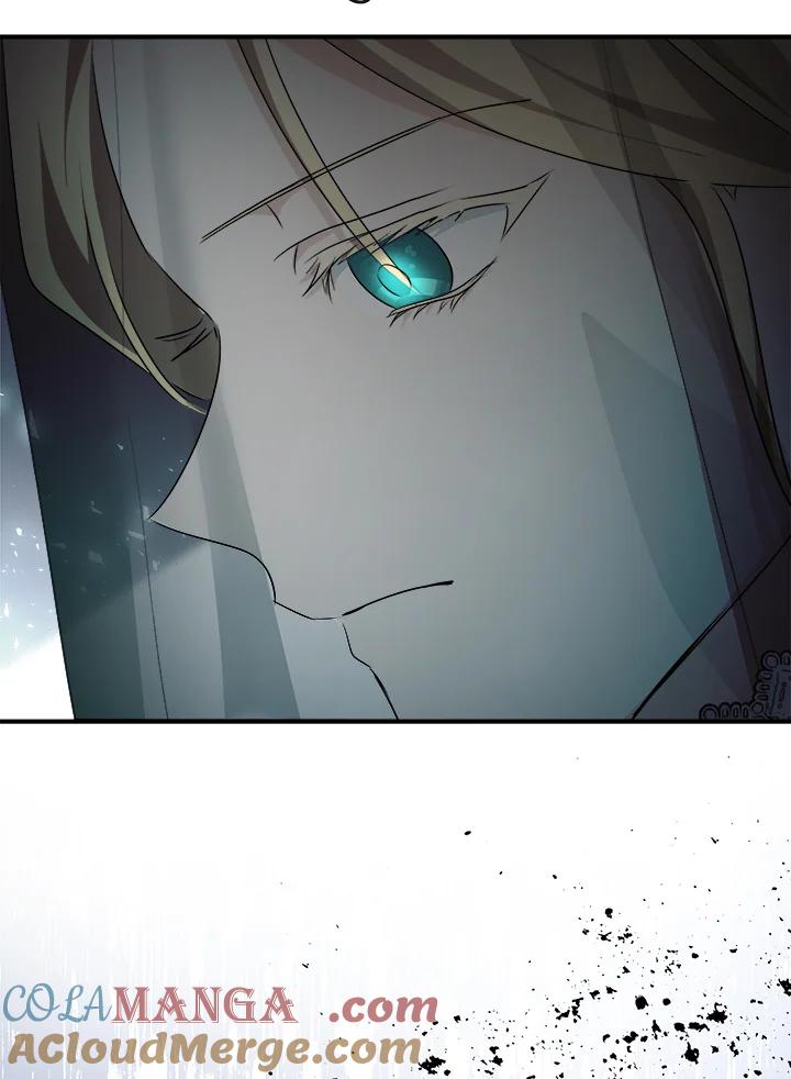 恶女的王座 第141话 第45页