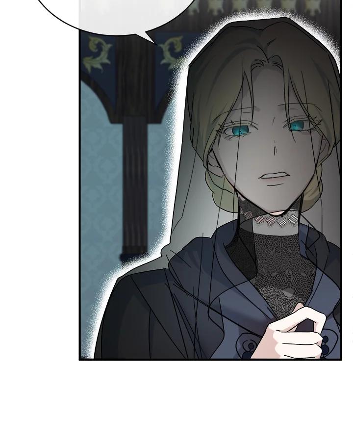 恶女的王座 第141话 第24页