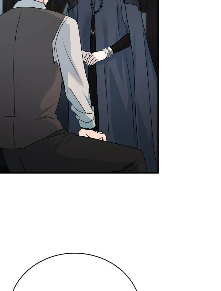 恶女的王座 第141话 第12页