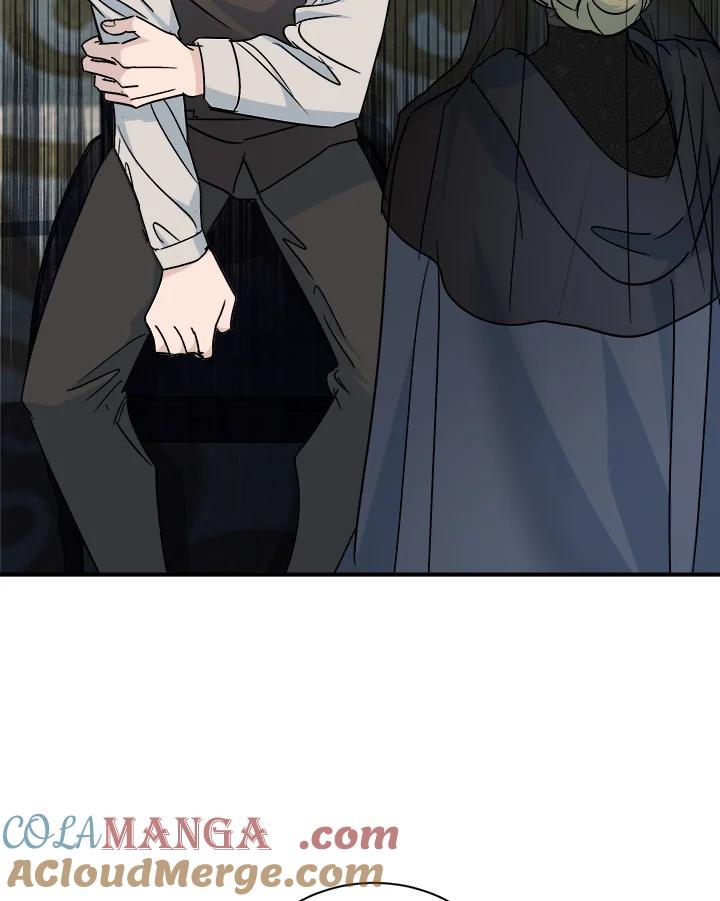恶女的王座 第141话 第21页