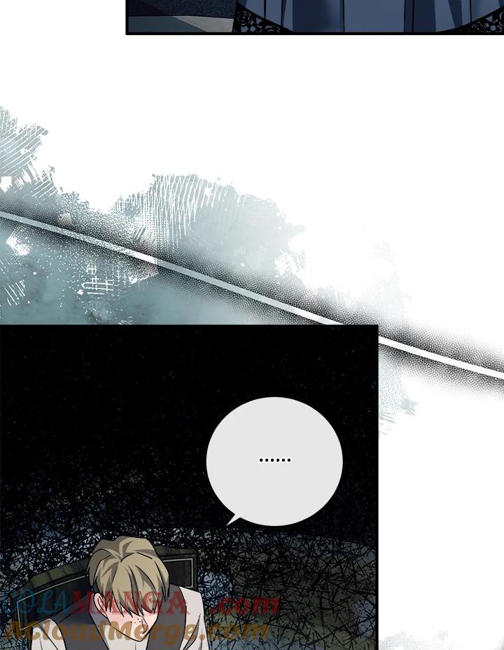 恶女的王座 第141话 第65页