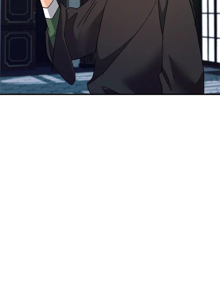 恶女的王座 第141话 第75页