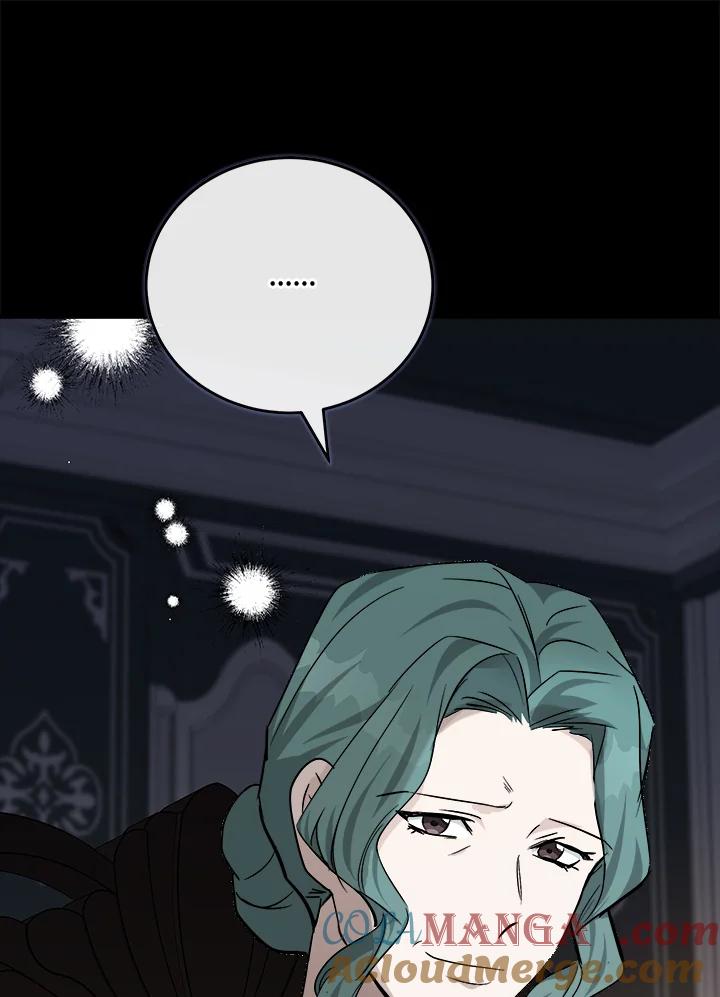 恶女的王座 第142话 第125页
