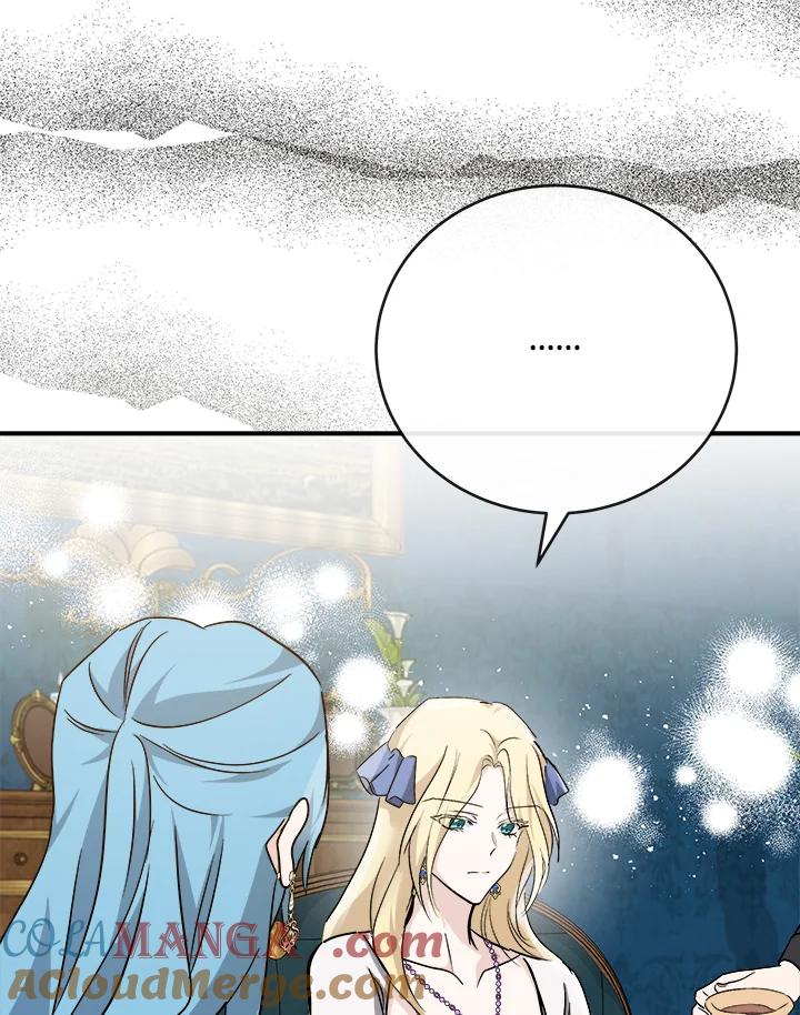 恶女的王座 第142话 第37页