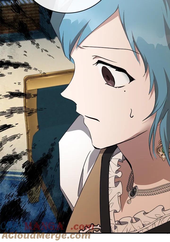 恶女的王座 第142话 第45页