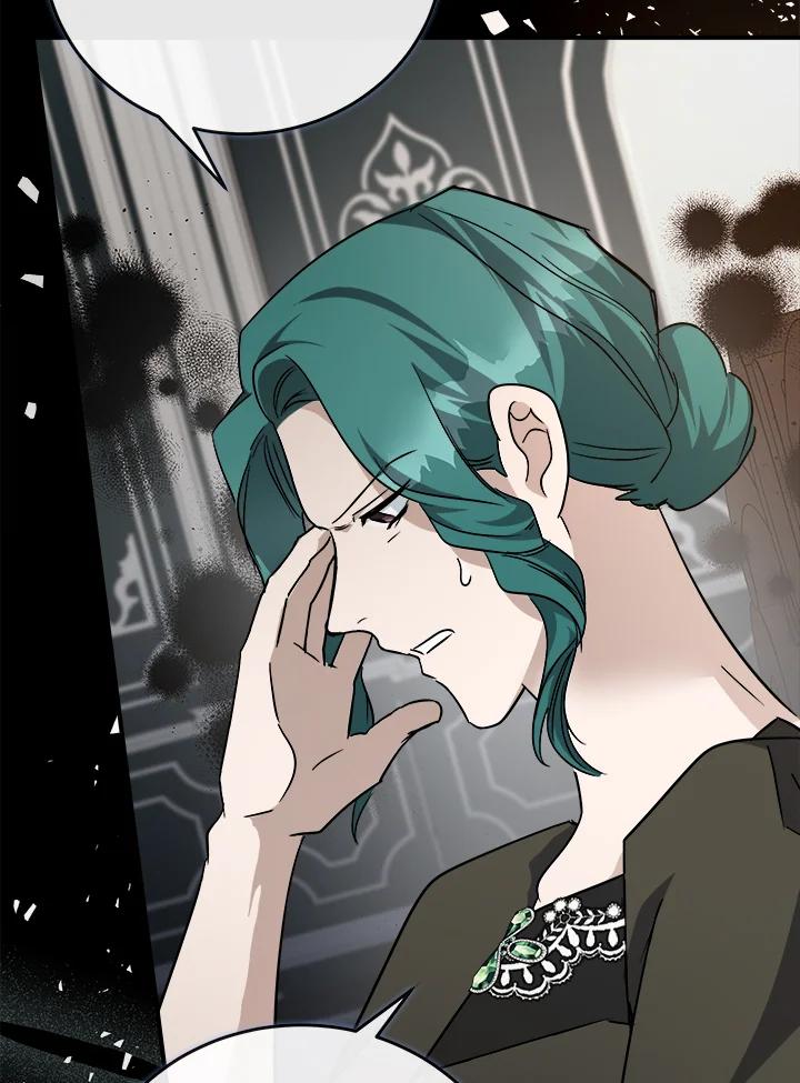 恶女的王座 第142话 第16页