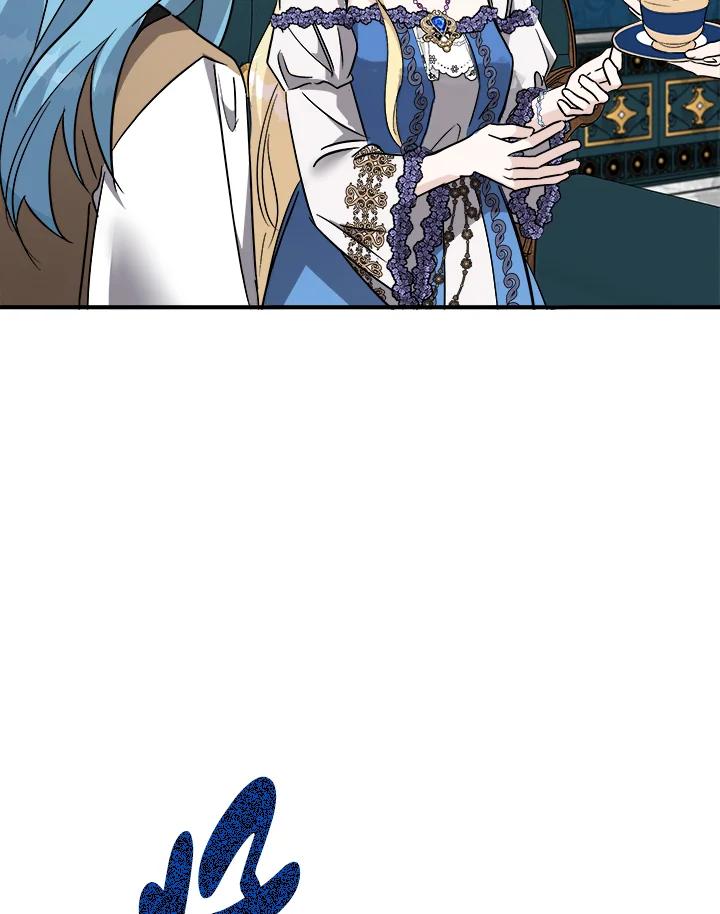 恶女的王座 第142话 第38页