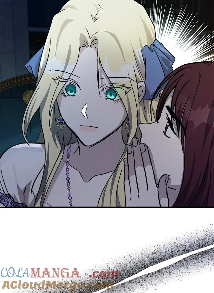 恶女的王座 第142话 第145页