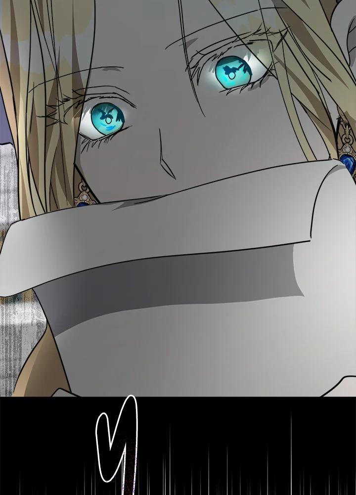 恶女的王座 第142话 第156页