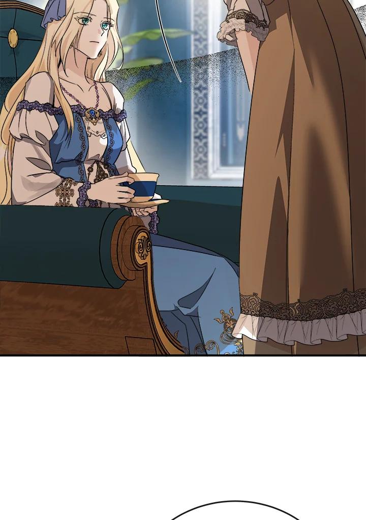 恶女的王座 第142话 第42页