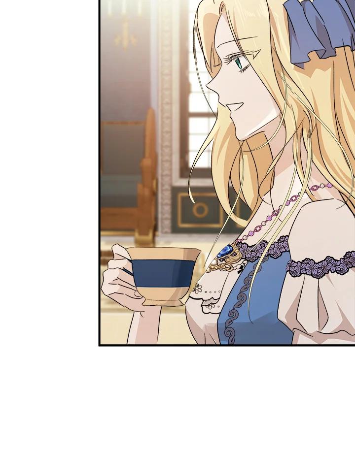 恶女的王座 第142话 第72页