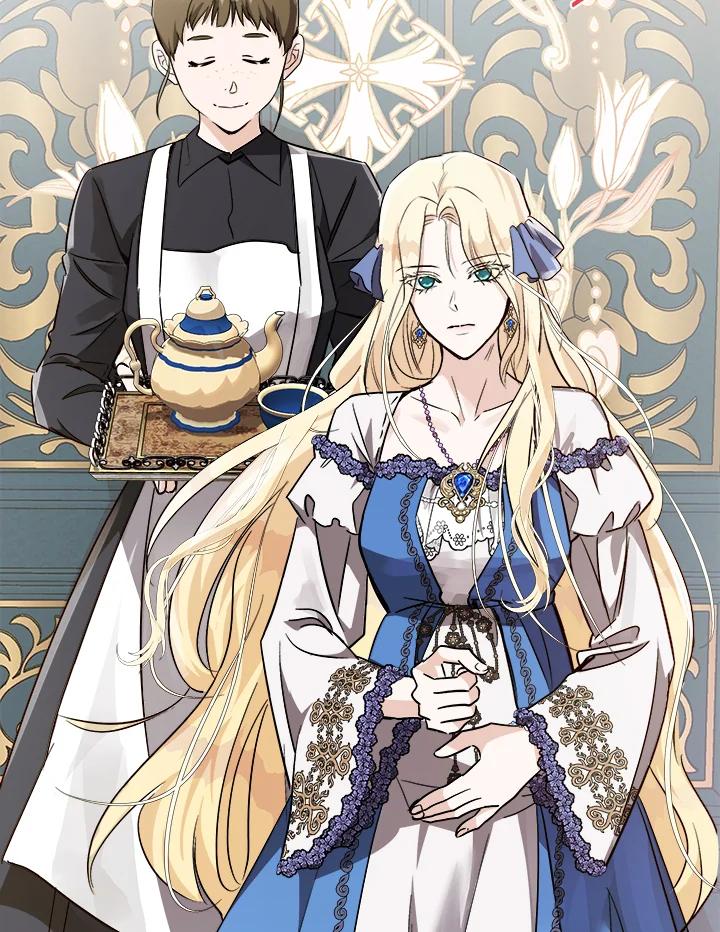 恶女的王座 第142话 第27页
