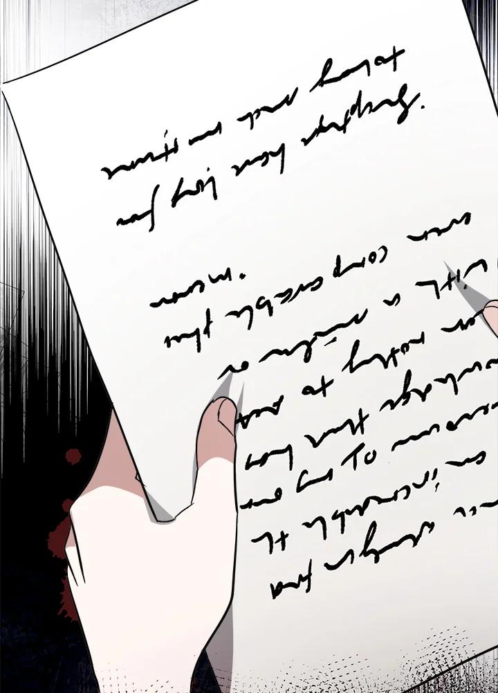恶女的王座 第142话 第151页