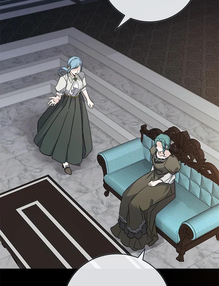 恶女的王座 第142话 第3页