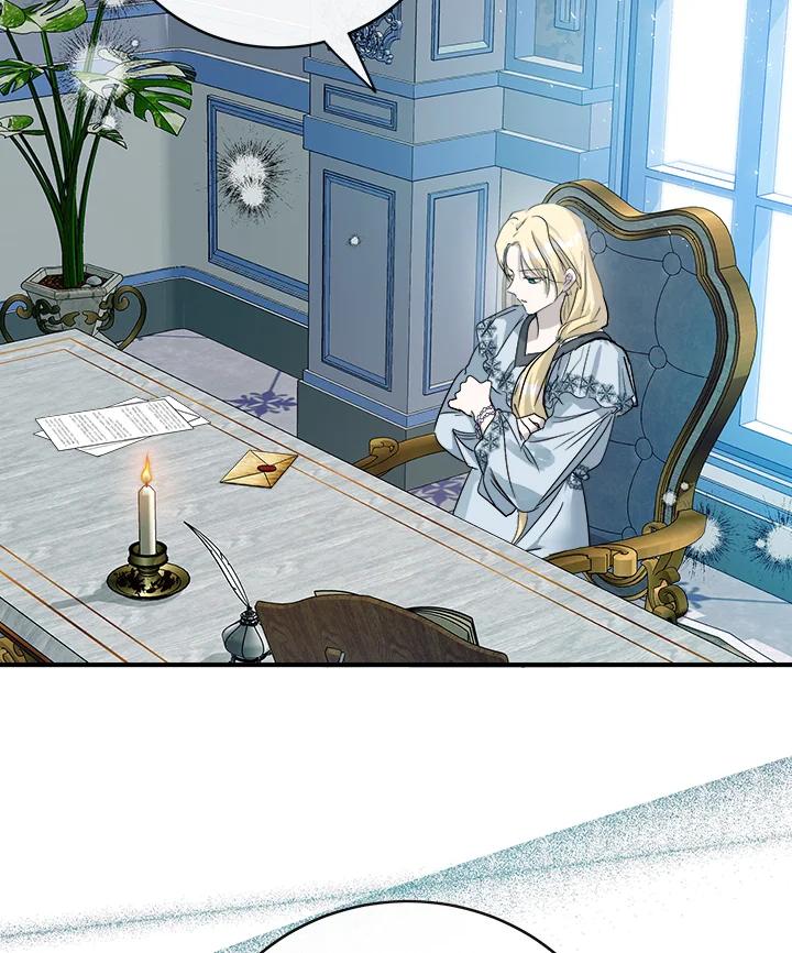 恶女的王座 第143话 第36页