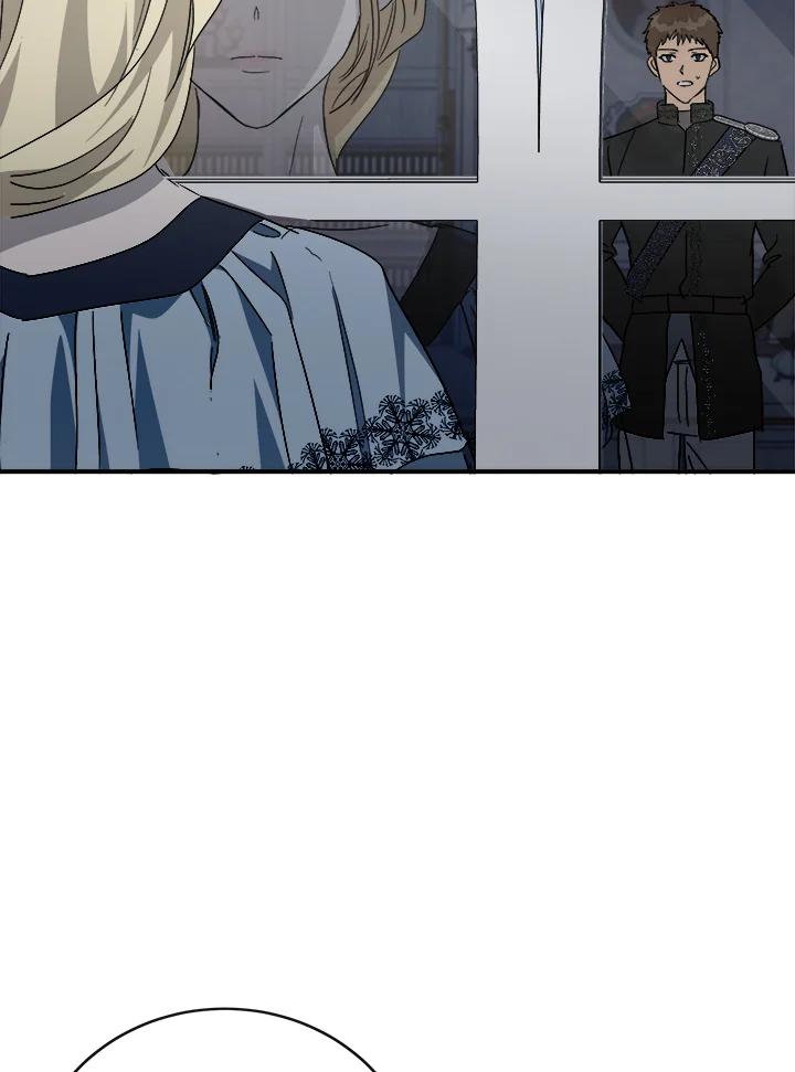 恶女的王座 第143话 第79页