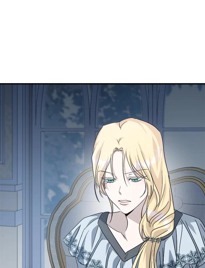 恶女的王座 第143话 第70页
