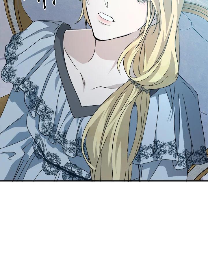 恶女的王座 第143话 第59页