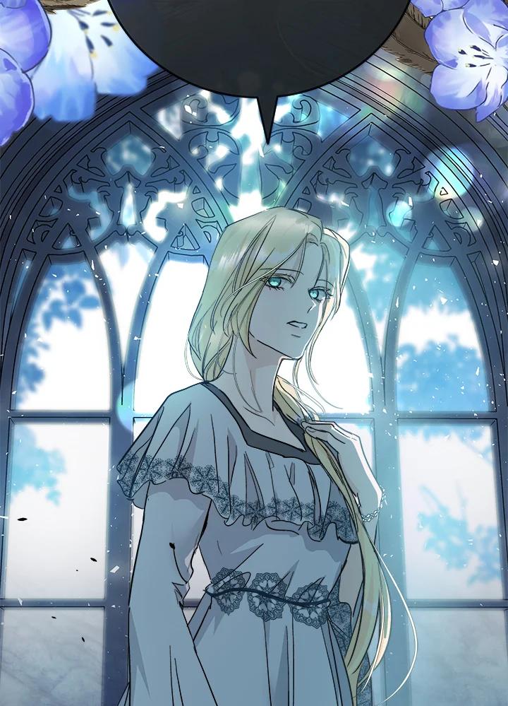恶女的王座 第143话 第98页