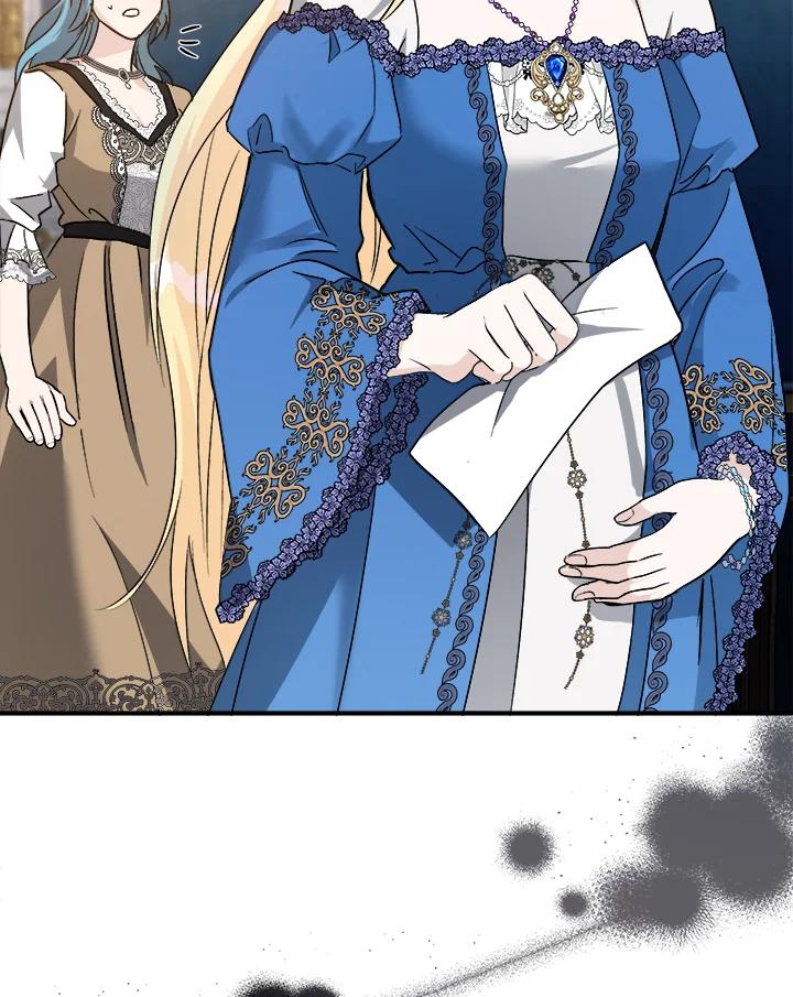 恶女的王座 第143话 第6页