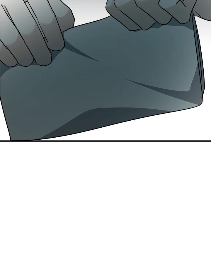 恶女的王座 第143话 第4页
