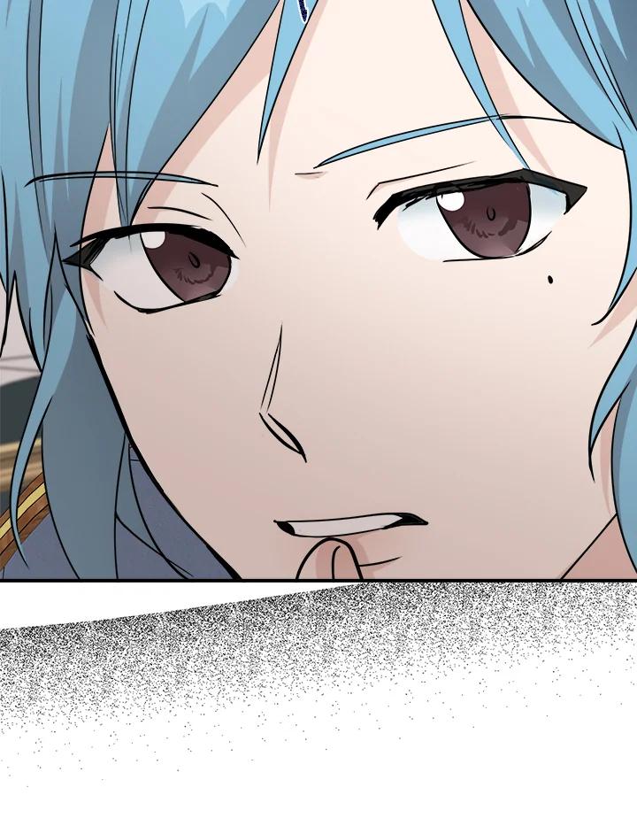 恶女的王座 第144话 第116页