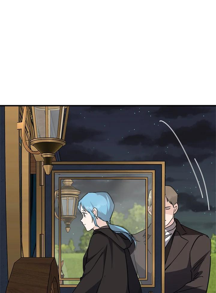 恶女的王座 第144话 第130页