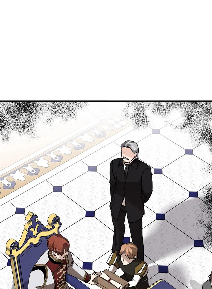 恶女的王座 第144话 第70页