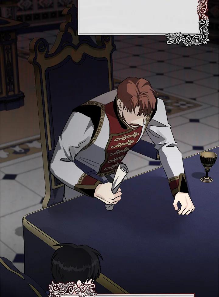 恶女的王座 第144话 第6页