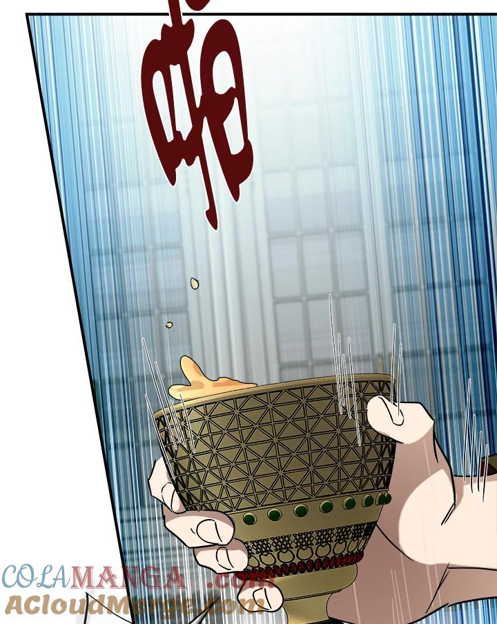 恶女的王座 第144话 第21页