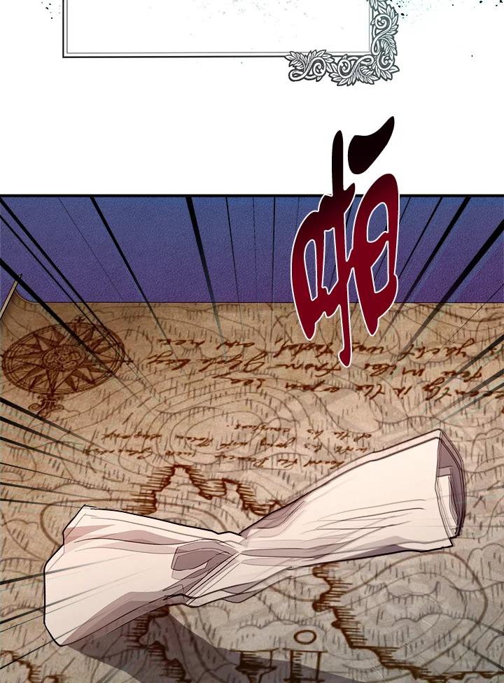 恶女的王座 第144话 第8页