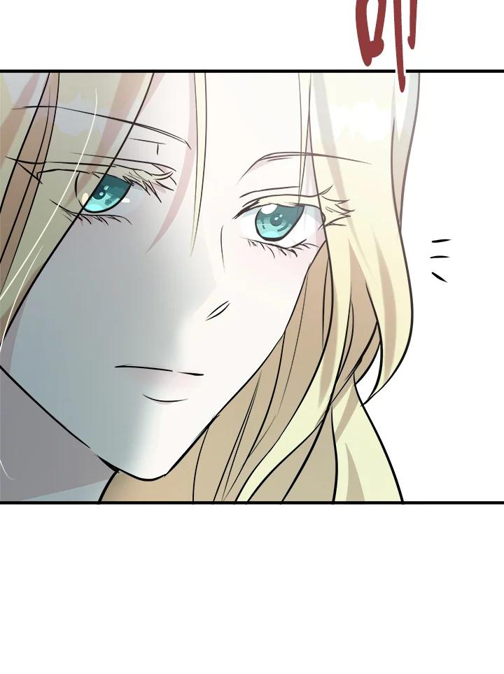 恶女的王座 第145话 第84页