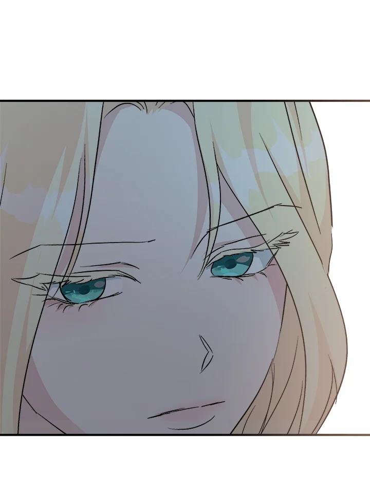 恶女的王座 第145话 第131页