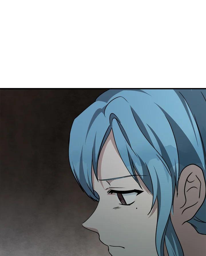 恶女的王座 第145话 第12页