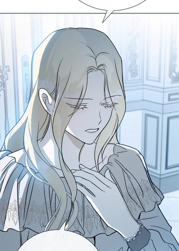 恶女的王座 第145话 第124页