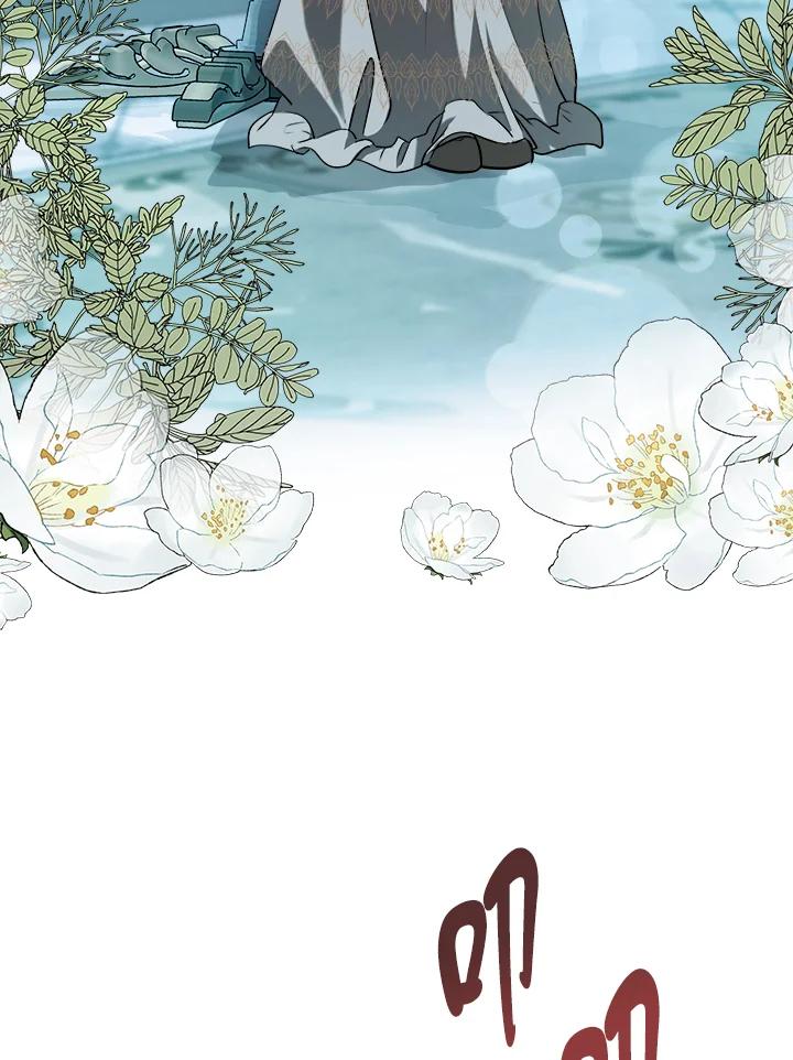 恶女的王座 第145话 第83页