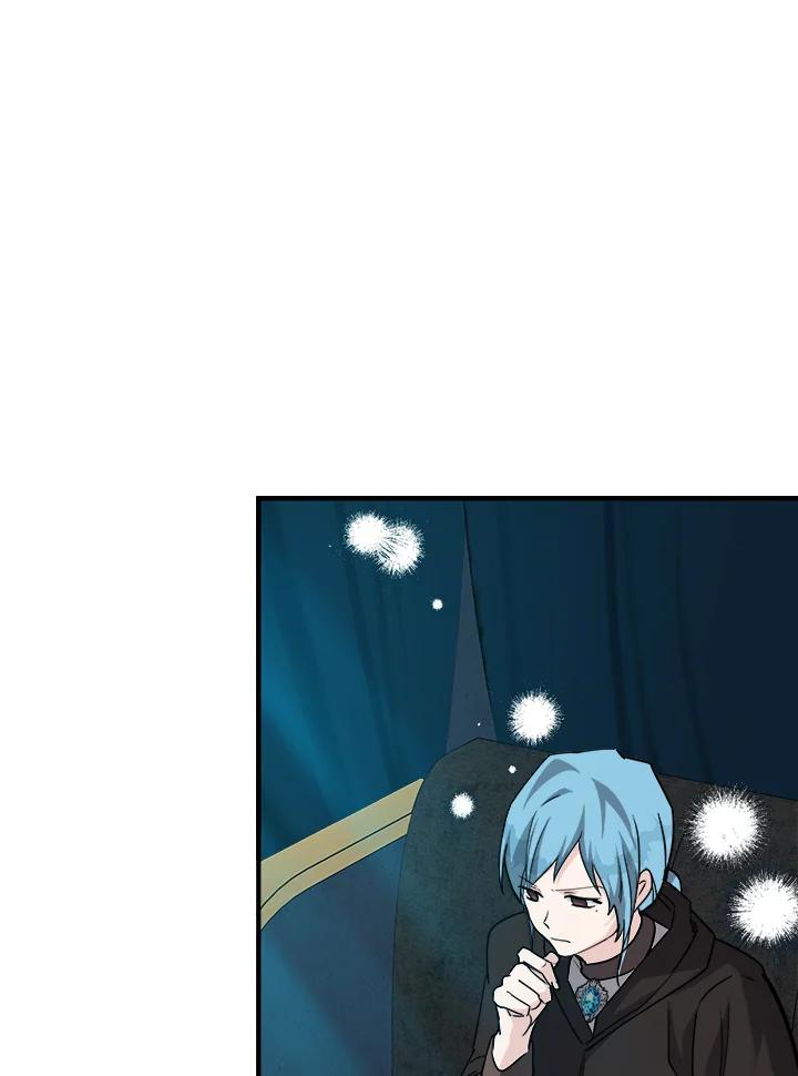 恶女的王座 第145话 第26页