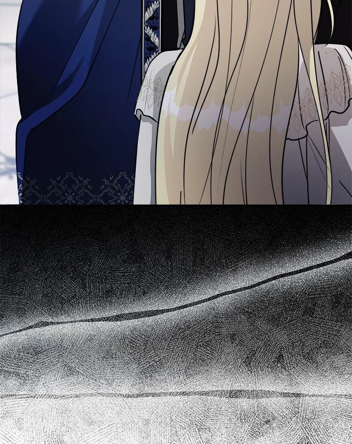恶女的王座 第146话 第86页