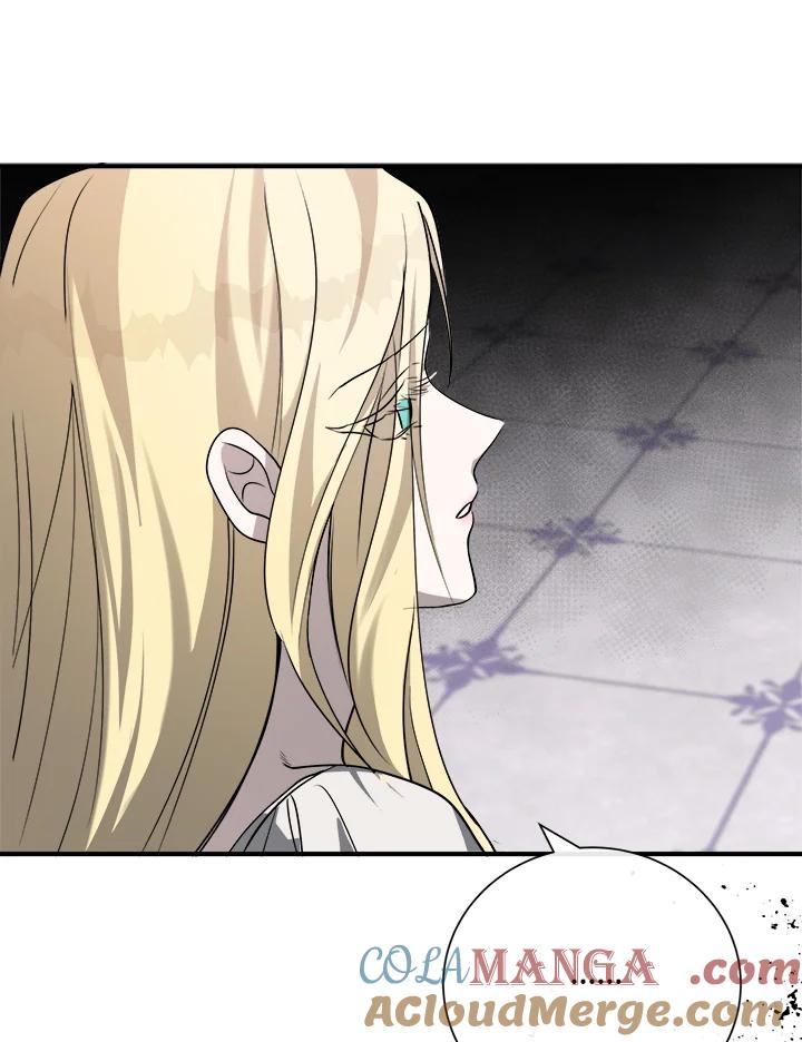 恶女的王座 第146话 第97页