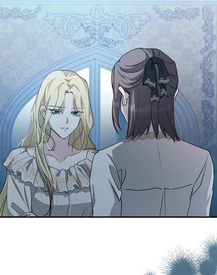 恶女的王座 第146话 第2页