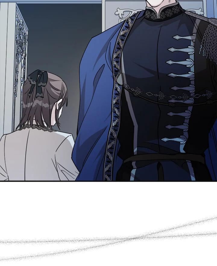 恶女的王座 第146话 第26页
