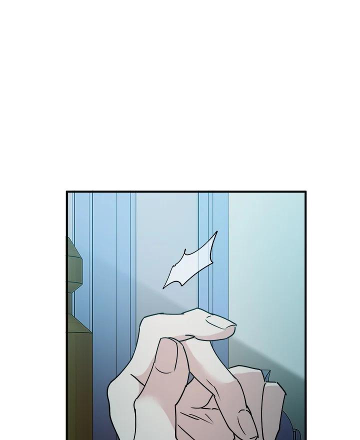 恶女的王座 第146话 第20页