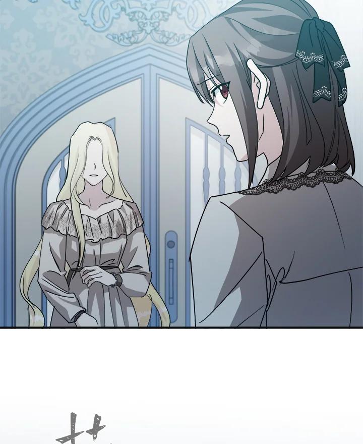 恶女的王座 第146话 第22页