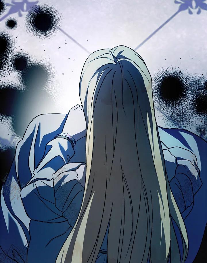 恶女的王座 第147话 第34页