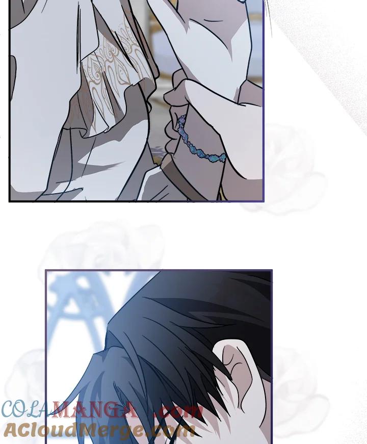恶女的王座 第147话 第97页