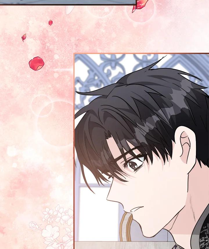 恶女的王座 第147话 第111页