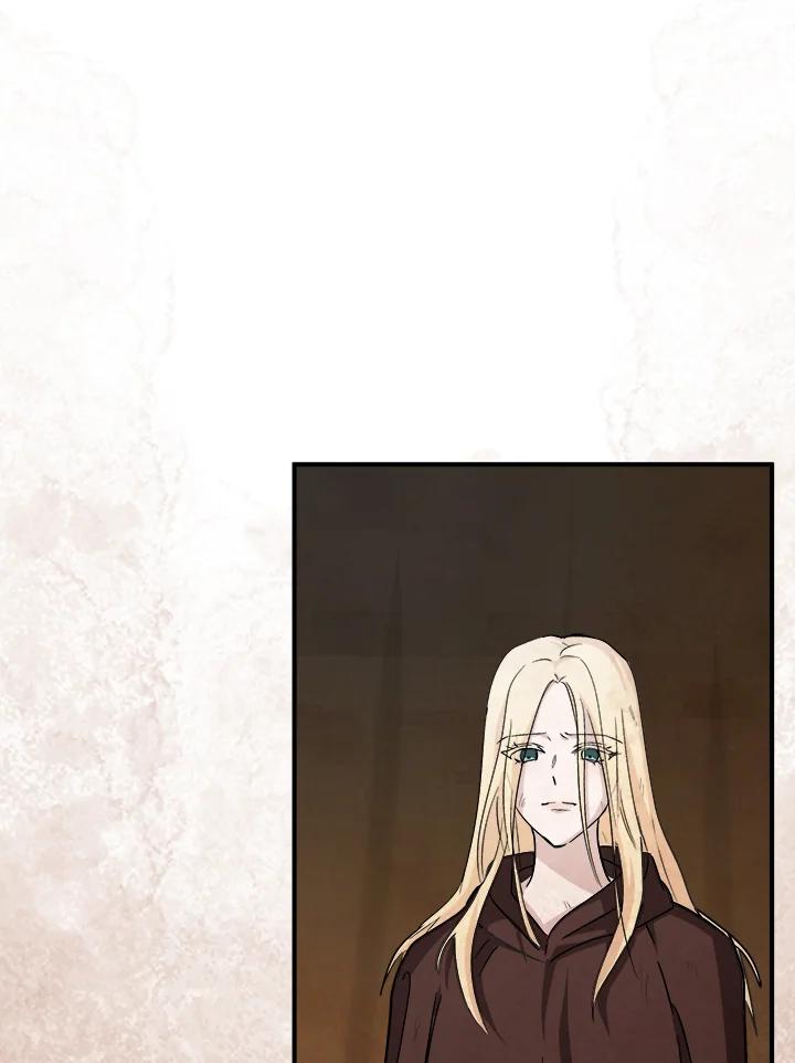 恶女的王座 第147话 第83页