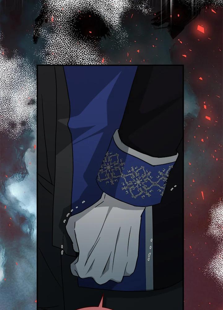 恶女的王座 第147话 第10页