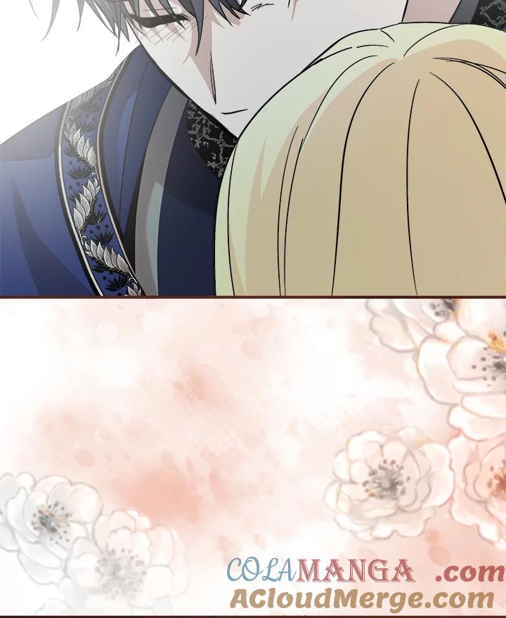 恶女的王座 第147话 第121页