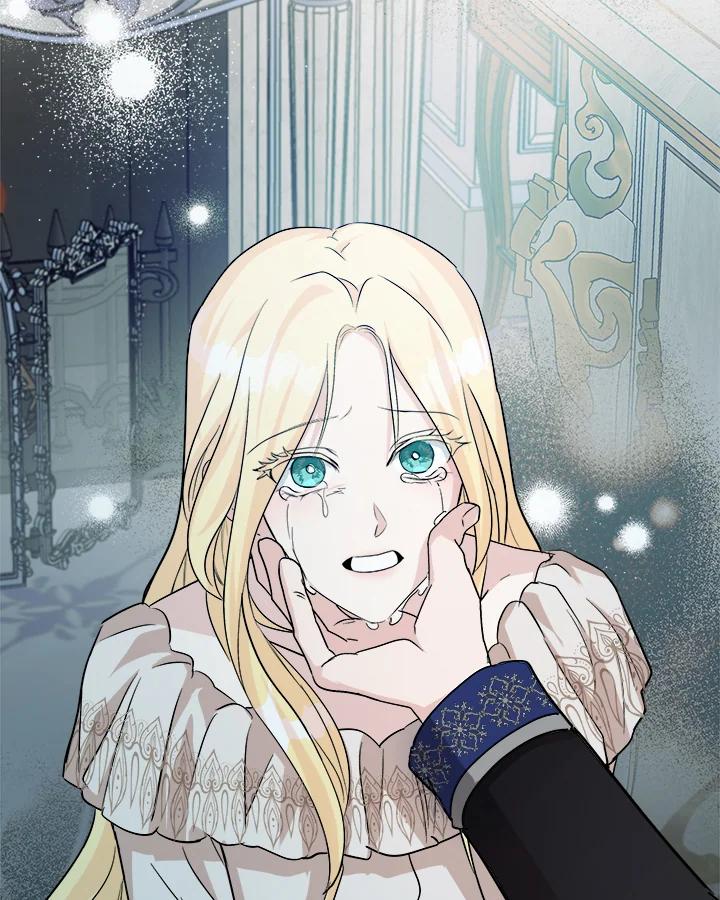 恶女的王座 第147话 第74页